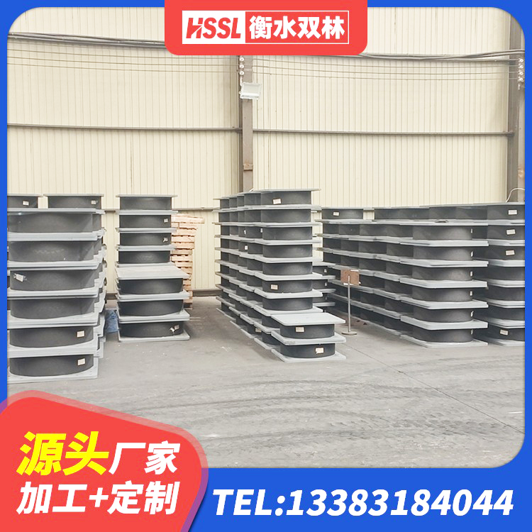 威远县建筑橡胶隔震支座加工厂家 威远县建筑框架隔震支座 威远县建筑橡胶隔震支座HDR 威远县楼房建筑建筑隔震支座厂家 - 第5张