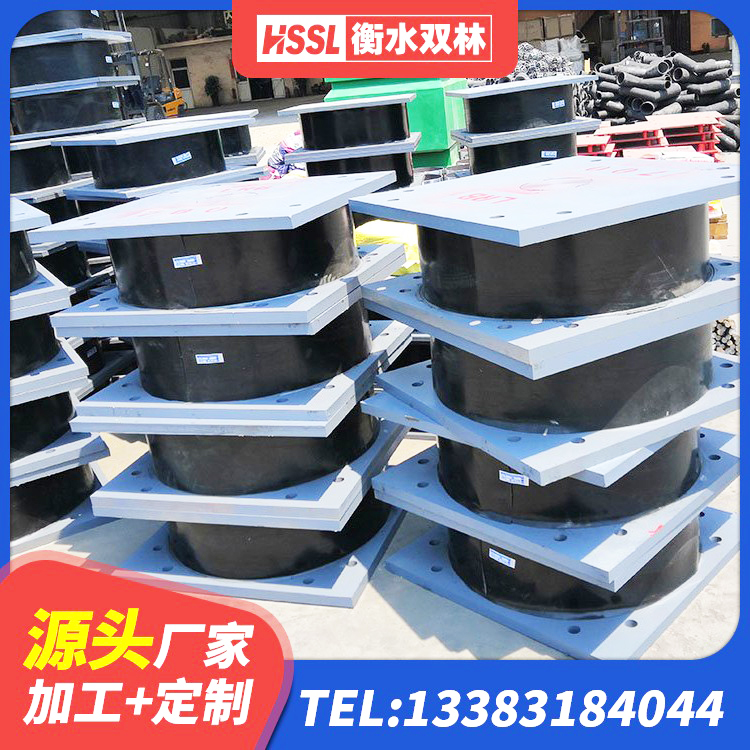 威远县LNR900天然橡胶隔震支座厂家电话 威远县建筑水平力分散隔震支座厂家 威远县LRB300铅芯橡胶隔震支座厂家 威远县隔震支座定做 - 第5张