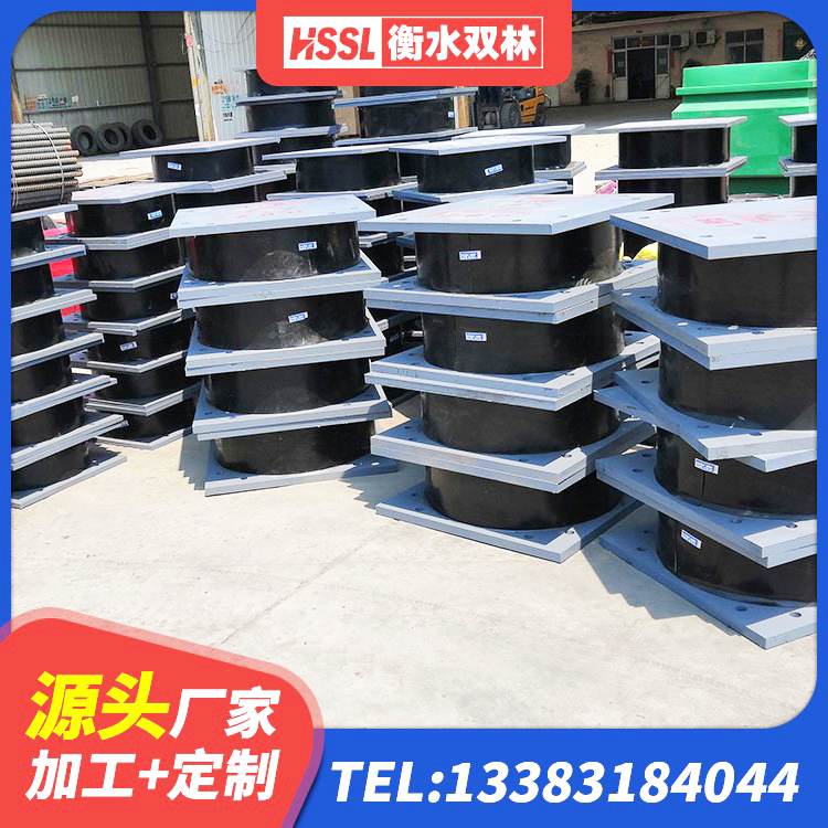 威远县水平力分散力型LNR隔震支座 威远县抗震式隔震支座定制源头工厂 威远县LNR800橡胶隔震支座厂家电话 威远县HDR900高阻尼橡胶隔震支座生产厂家 - 第1张