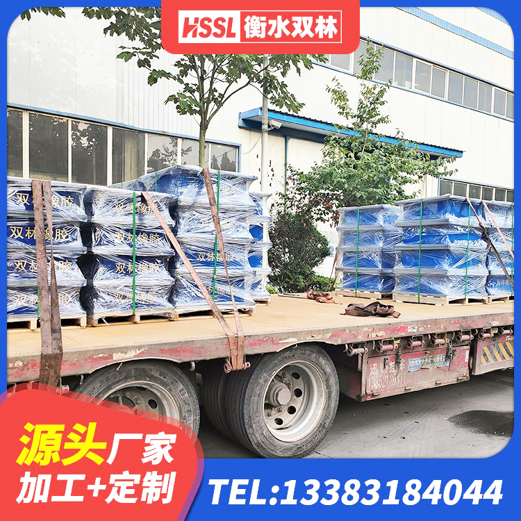 威远县建筑减振隔震支座源头工厂 威远县建筑钢结构支座 威远县HDR1200支座 威远县建筑隔震支座厂商厂家 - 第6张