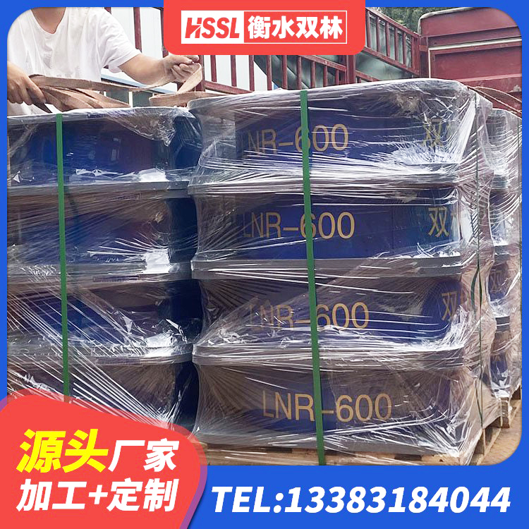 威远县建筑成品橡胶隔震支座源头工厂 威远县抗震支座LRB600生产厂家 威远县建筑矩形HDR高阻尼隔震支座 威远县建筑橡胶隔震支座LNR700源头工厂 - 第2张