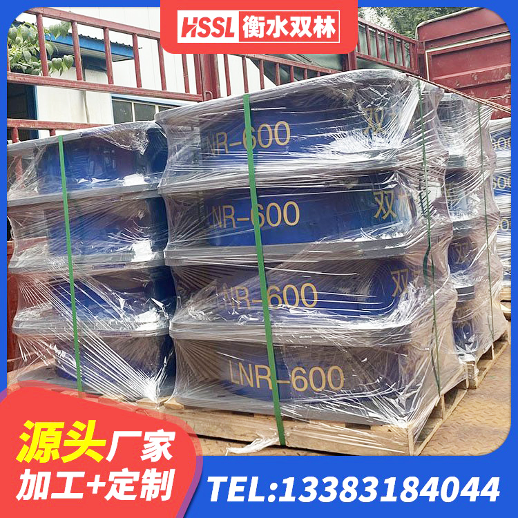 威远县LNR橡胶隔震支座D700厂家 威远县LNR抗震支座源头工厂 威远县楼梯隔震橡胶支座 威远县建筑高楼隔震支座源头工厂 - 第6张