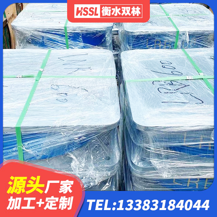 威远县建筑成品橡胶隔震支座源头工厂 威远县抗震支座LRB600生产厂家 威远县建筑矩形HDR高阻尼隔震支座 威远县建筑橡胶隔震支座LNR700源头工厂 - 第1张