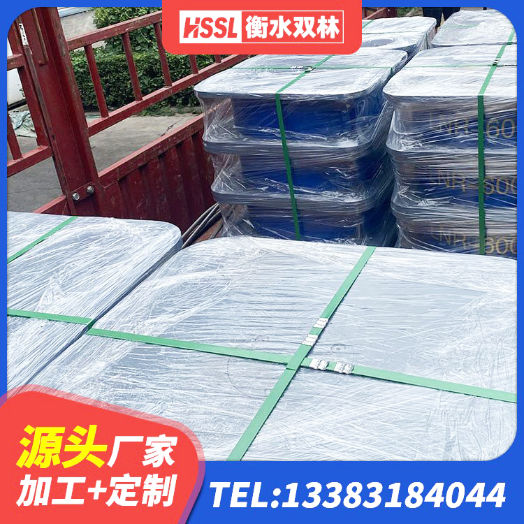 威远县建筑减振隔震支座源头工厂 威远县建筑钢结构支座 威远县HDR1200支座 威远县建筑隔震支座厂商厂家 - 第7张