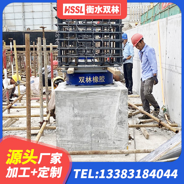 威远县建筑抗震支座什么价格 威远县LRB橡胶隔震支座500(II型)厂家 威远县建筑隔震支座LNR700源头工厂 威远县建筑非连续端铅芯橡胶隔震支座生产厂家 - 第4张