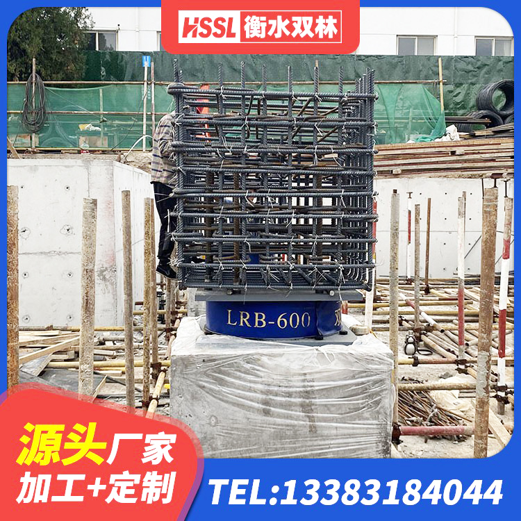 威远县隔震建筑橡胶隔震支座厂家电话 威远县建筑铅芯橡胶抗震支座商家生产厂家 威远县LRB700隔震支座什么价格 威远县圆形铅芯橡胶隔震支座厂家 - 第6张