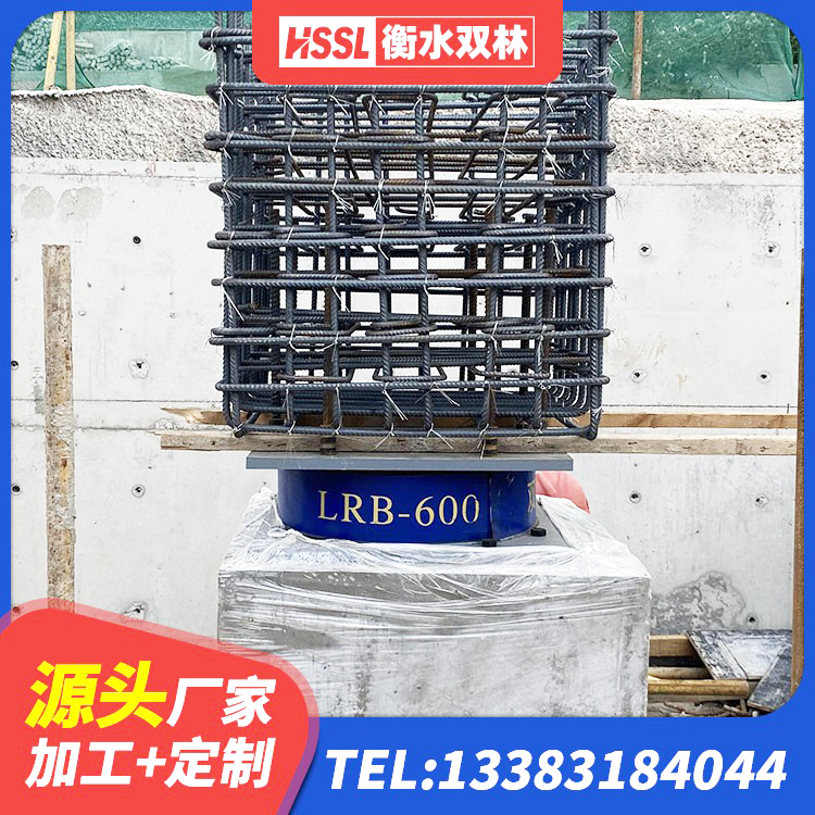 威远县建筑成品橡胶隔震支座源头工厂 威远县抗震支座LRB600生产厂家 威远县建筑矩形HDR高阻尼隔震支座 威远县建筑橡胶隔震支座LNR700源头工厂 - 第4张