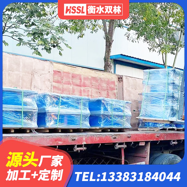 威远县LNR水平力分散隔震支座源头工厂 威远县房屋橡胶隔震支座厂家电话 威远县LRB900隔震支座厂家 威远县隔震支座加工源头工厂 - 第5张
