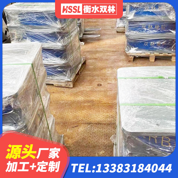 威远县工程隔震支座源头工厂 威远县建筑隔震层橡胶隔震支座厂家 威远县LNR400橡胶隔震支座源头工厂 威远县LNR1000支座源头工厂 - 第2张