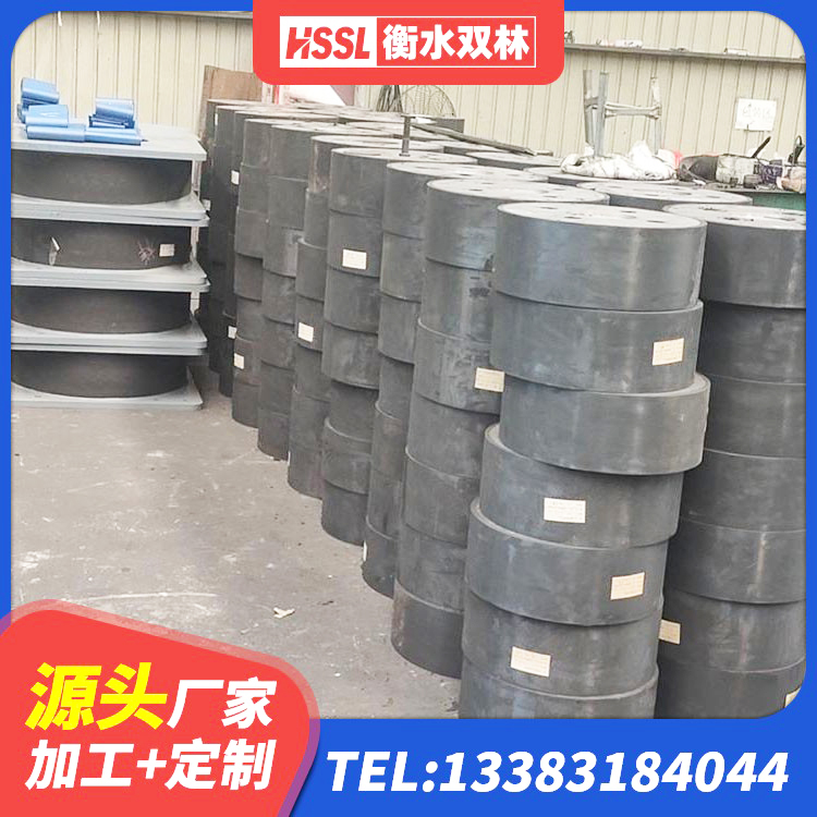 威远县水平力分散型LNR橡胶支座厂家电话 威远县LRB橡胶隔震支座1400(II型)源头工厂 威远县LNR1500橡胶隔震支座多少钱 威远县房屋建筑建筑隔震支座源头工厂 - 第5张