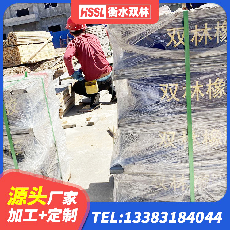 威远县水平力分散型LNR橡胶支座厂家电话 威远县LRB橡胶隔震支座1400(II型)源头工厂 威远县LNR1500橡胶隔震支座多少钱 威远县房屋建筑建筑隔震支座源头工厂 - 第4张