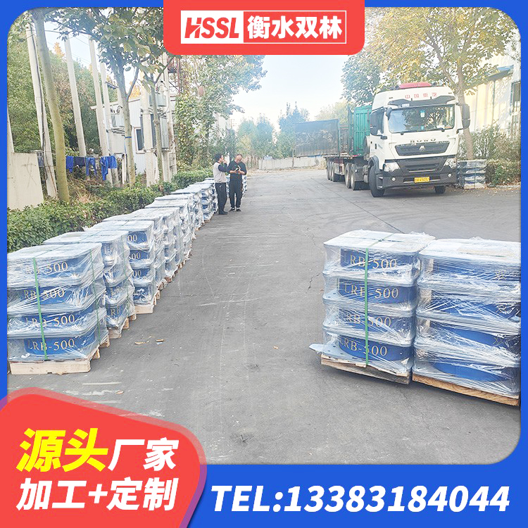 威远县高阻尼橡胶隔震橡胶支座厂家电话 威远县建筑隔震支座哪家好 威远县建筑铅芯防震支座定制 威远县高阻尼隔震橡胶支座HDR - 第9张