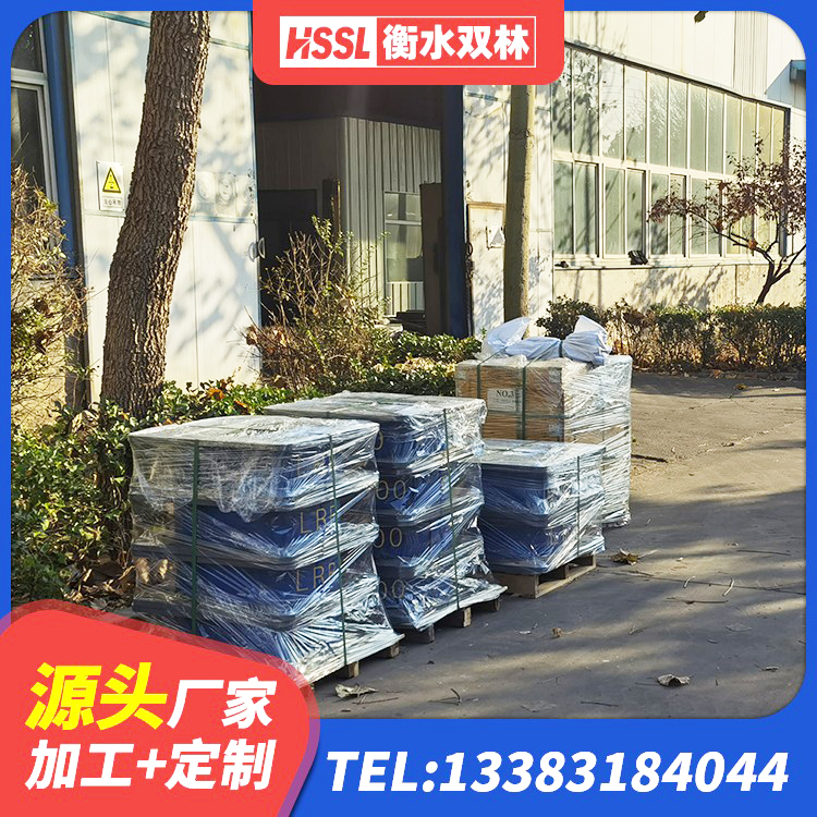 威远县隔震建筑橡胶隔震支座厂家电话 威远县建筑铅芯橡胶抗震支座商家生产厂家 威远县LRB700隔震支座什么价格 威远县圆形铅芯橡胶隔震支座厂家 - 第2张
