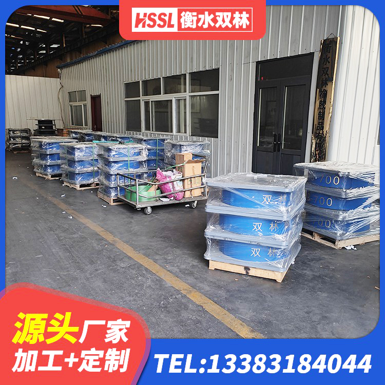 威远县建筑橡胶隔震支座定制源头工厂 威远县减隔震支座哪家好 威远县建筑矩形高阻尼橡胶隔震支座厂家 威远县HDR500隔震支座厂家 - 第4张