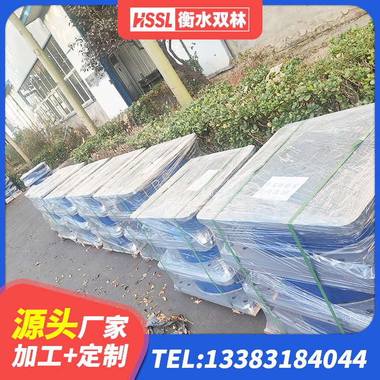 威远县HDR隔震支座厂家电话 威远县国内隔震支座生产厂家 威远县建筑橡胶铅芯支座厂家 威远县铅芯叠层橡胶隔震支座厂家 - 第10张