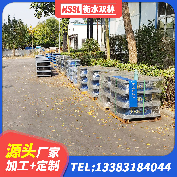 威远县HDR隔震支座厂家电话 威远县国内隔震支座生产厂家 威远县建筑橡胶铅芯支座厂家 威远县铅芯叠层橡胶隔震支座厂家 - 第7张