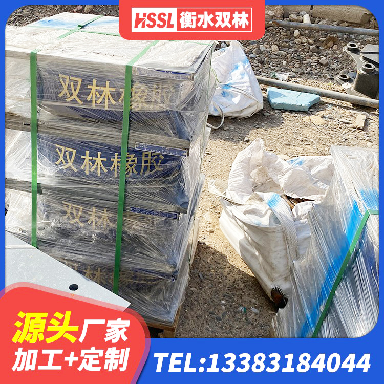威远县工程隔震支座源头工厂 威远县建筑隔震层橡胶隔震支座厂家 威远县LNR400橡胶隔震支座源头工厂 威远县LNR1000支座源头工厂 - 第1张